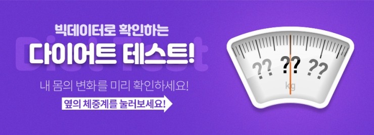 365엠씨병원 이미지