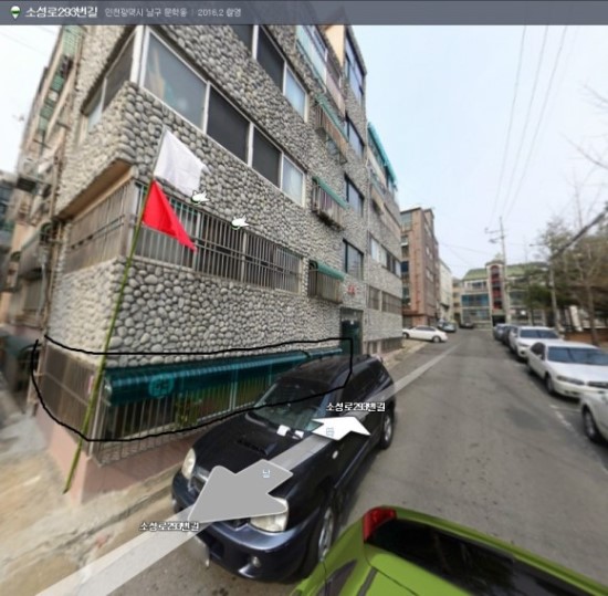 삼호주유소 이미지