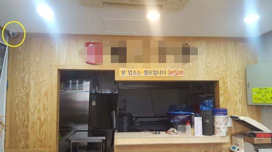 공릉동원조멸치국수 이미지