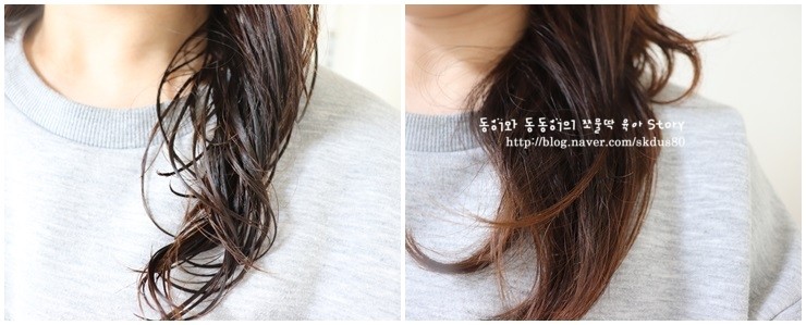 단미헤어 이미지