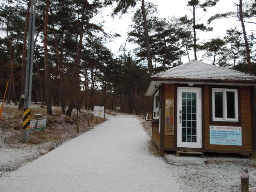 팔봉산 코뚜레 이미지