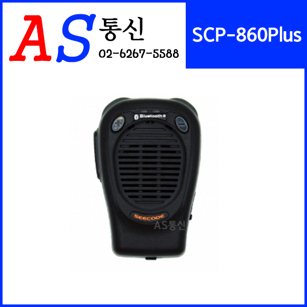 시코드 이미지