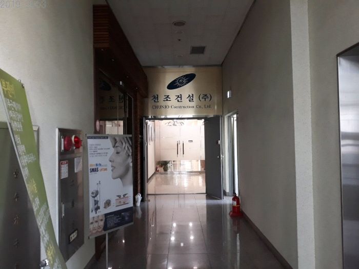 토성상가 이미지