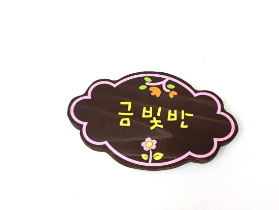디자인내음 이미지