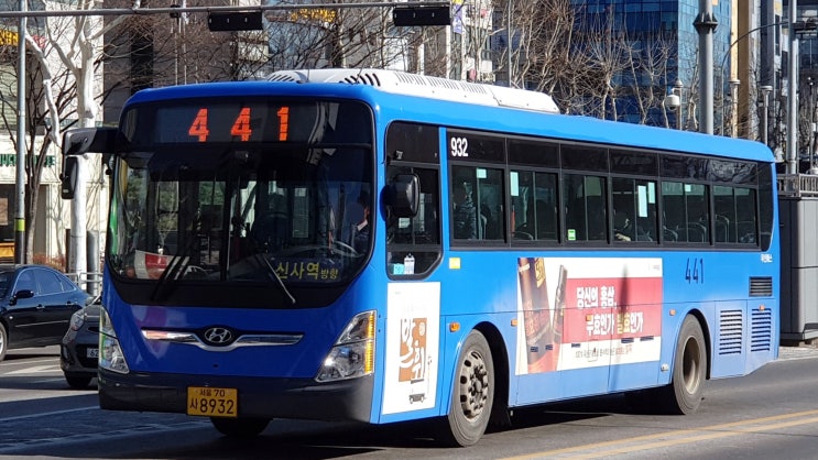 우신슈퍼 이미지
