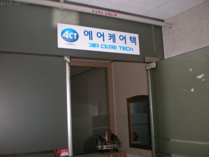 삼성프라자 이미지