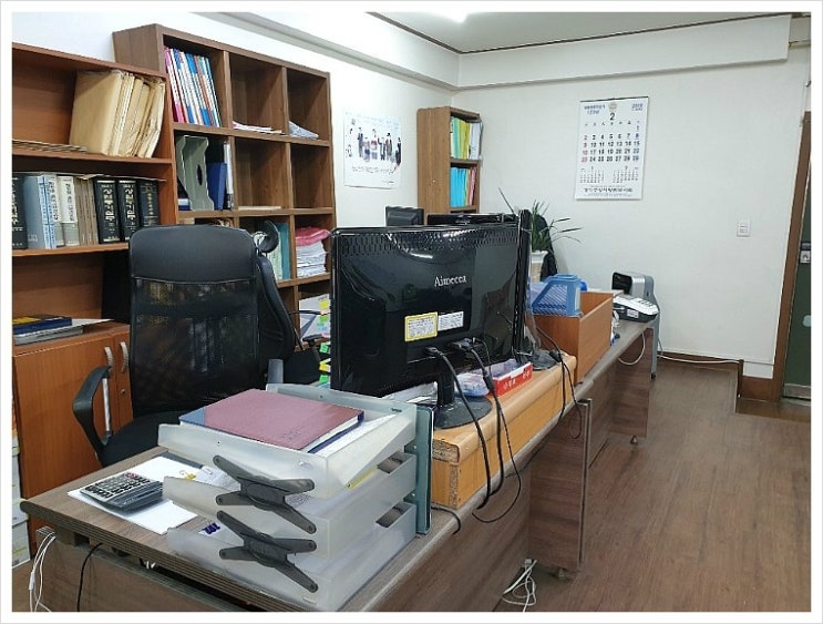 로앤로법무사사무소 이미지