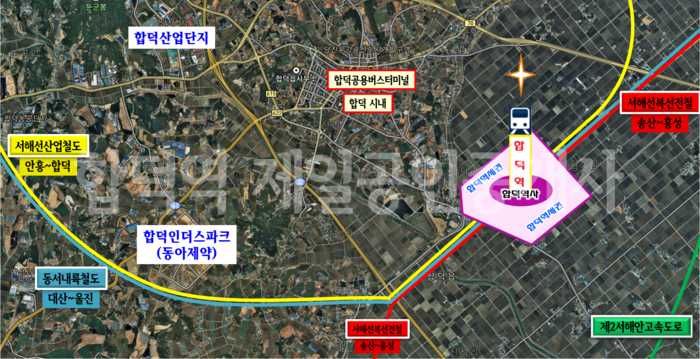 합덕주유소 이미지