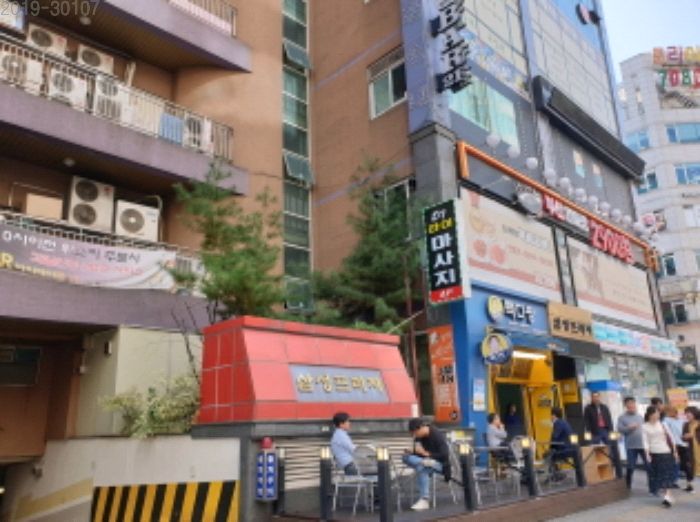 삼성프라자 이미지