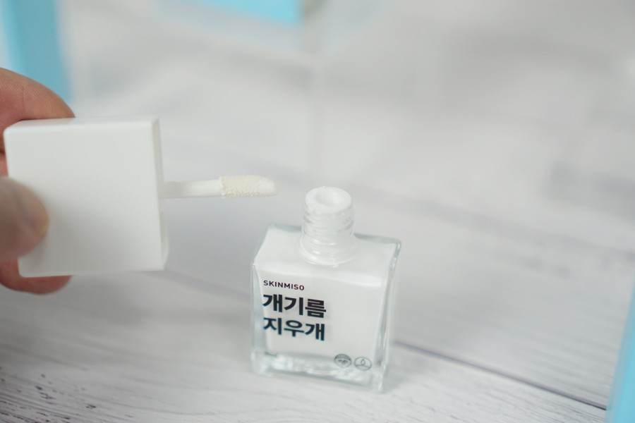 미소스킨 이미지