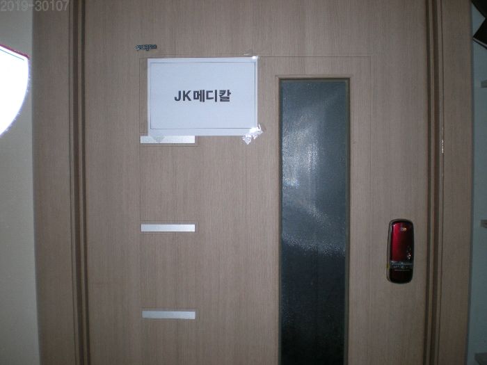 삼성프라자 이미지