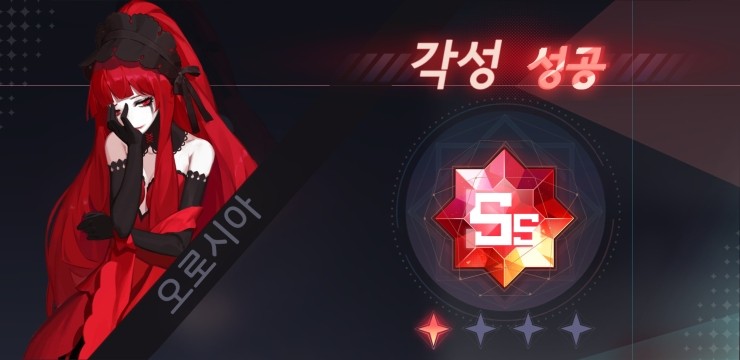 플레이영 이미지