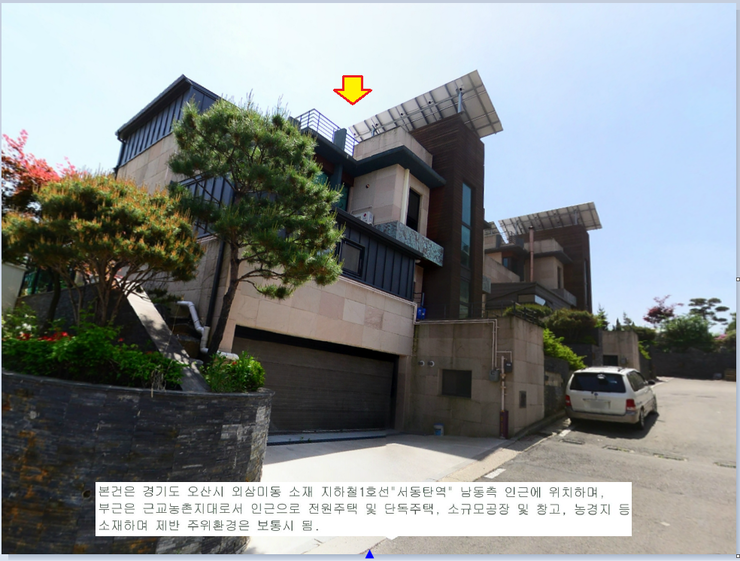 리더스셀프주유소 이미지