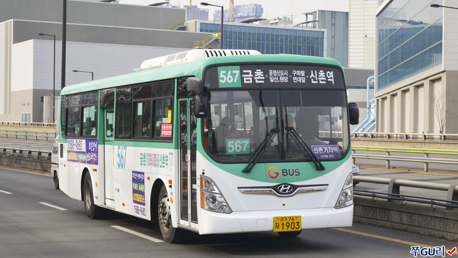 신성슈퍼 이미지