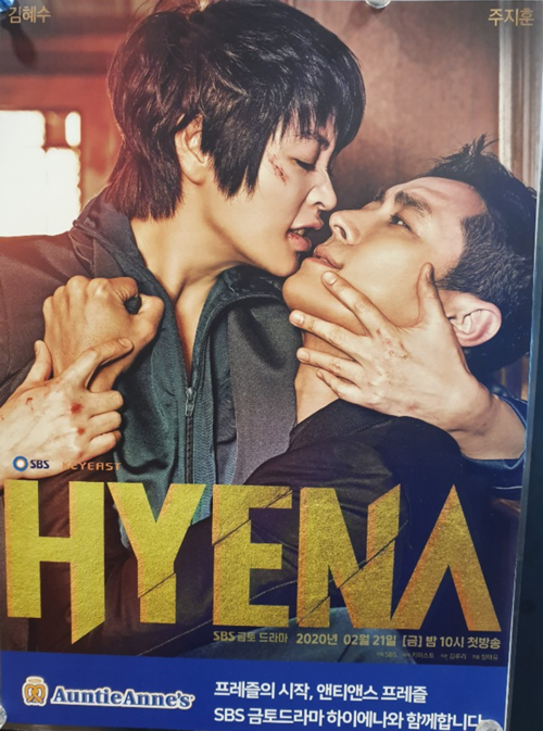 앤티씨 이미지