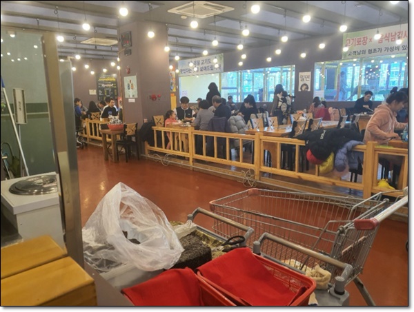 사거리상회 이미지