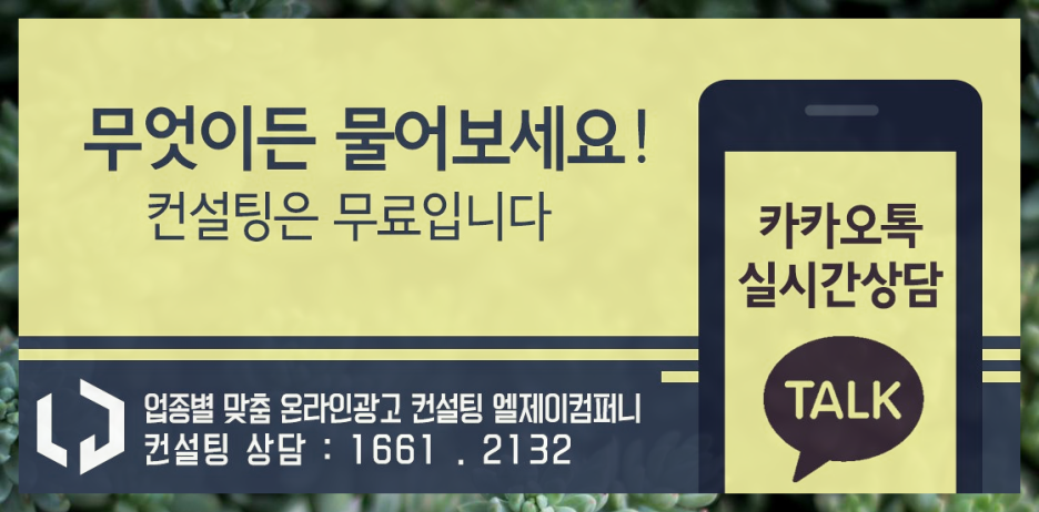 락 영상제작 이미지