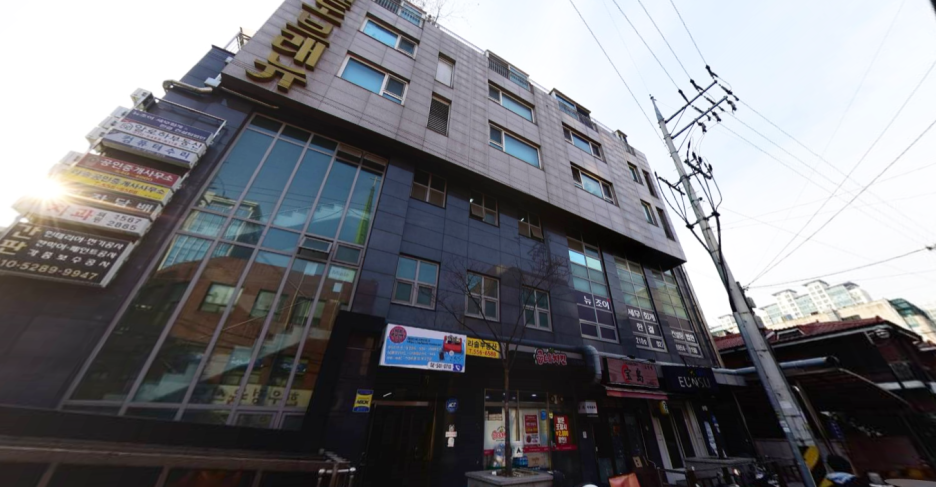 (주)신도건설 이미지