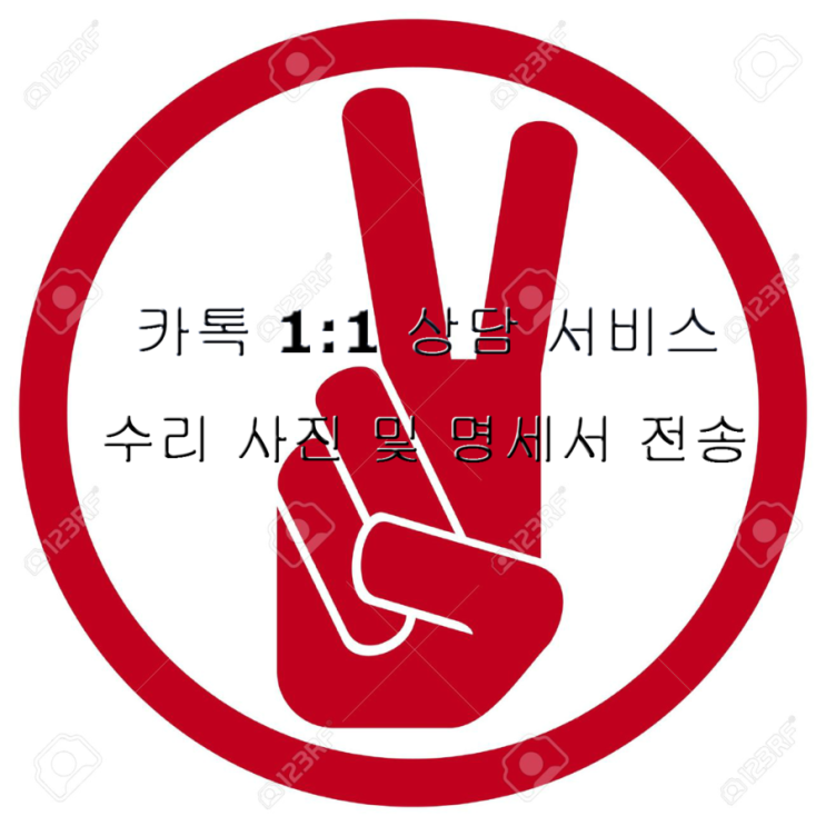 놀부자동차 이미지
