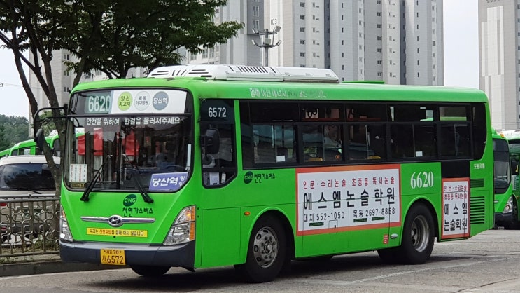 도원글로벌 이미지
