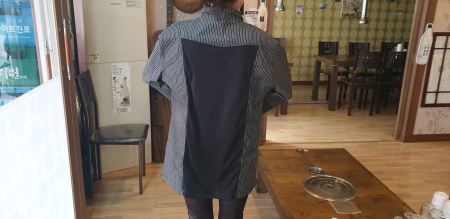 유니식당 이미지