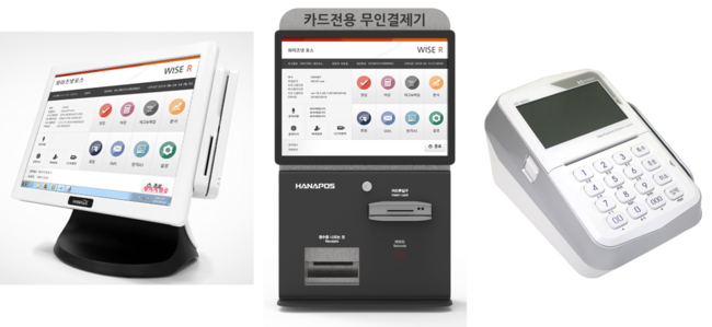 케이에스넷 이미지