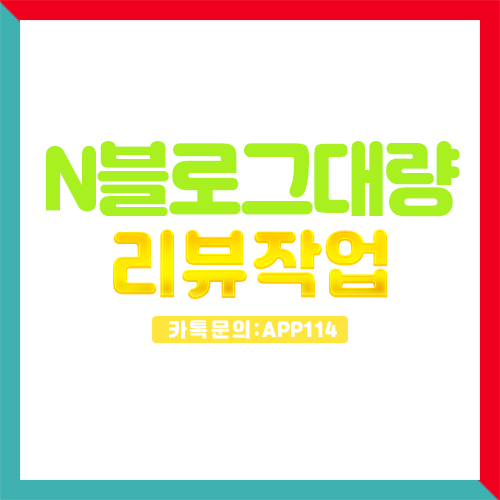 제이비마케팅 이미지