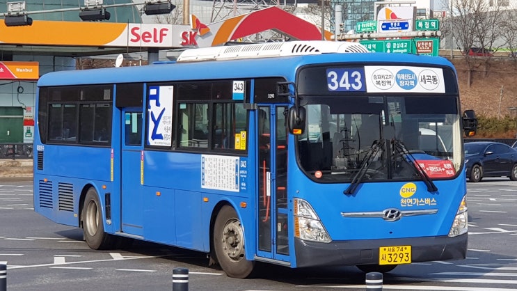대성슈퍼 이미지