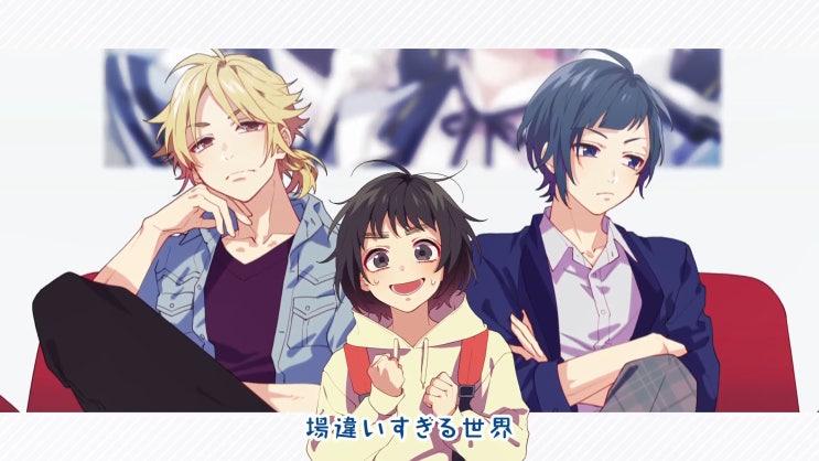 Honeyworks Lip Lip 허니웍스 Lip Lip 출연 정리 01 15 Update 네이버 블로그