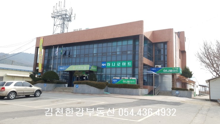 군위엔지니어링 이미지