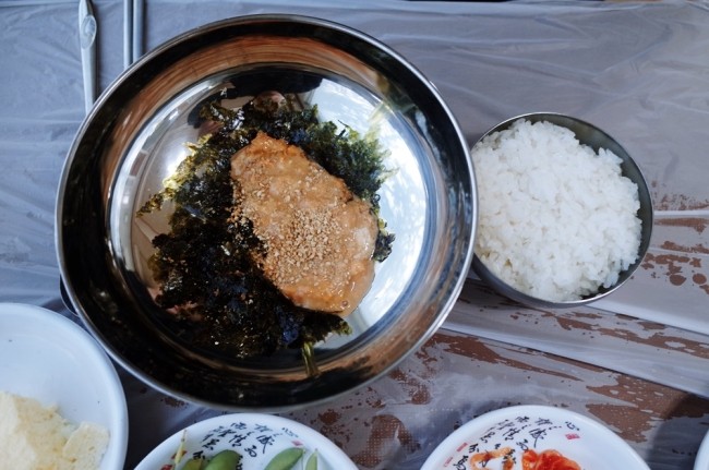 주전초장 이미지
