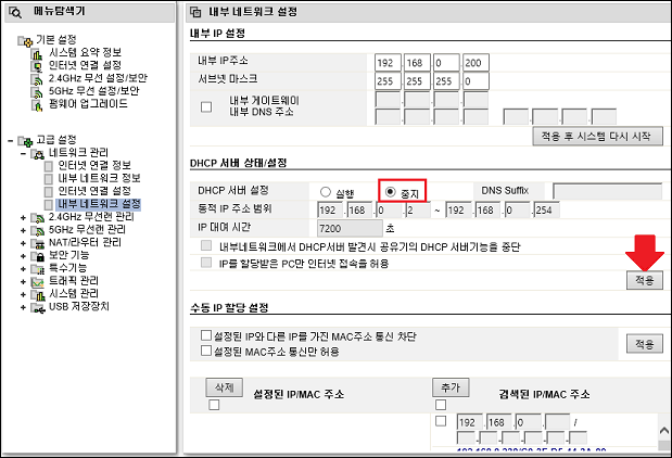 허브렌탈 이미지