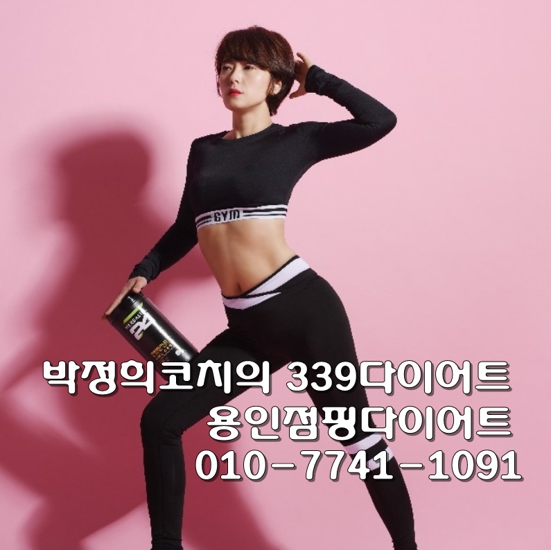 실내방방이 이미지