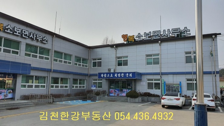 군위엔지니어링 이미지
