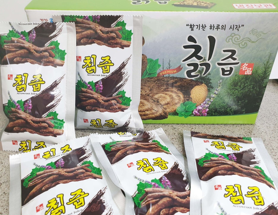 산드리약초 이미지
