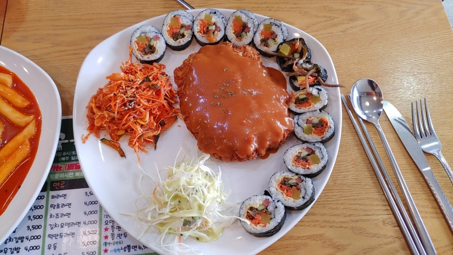 쿠욱김밥 이미지