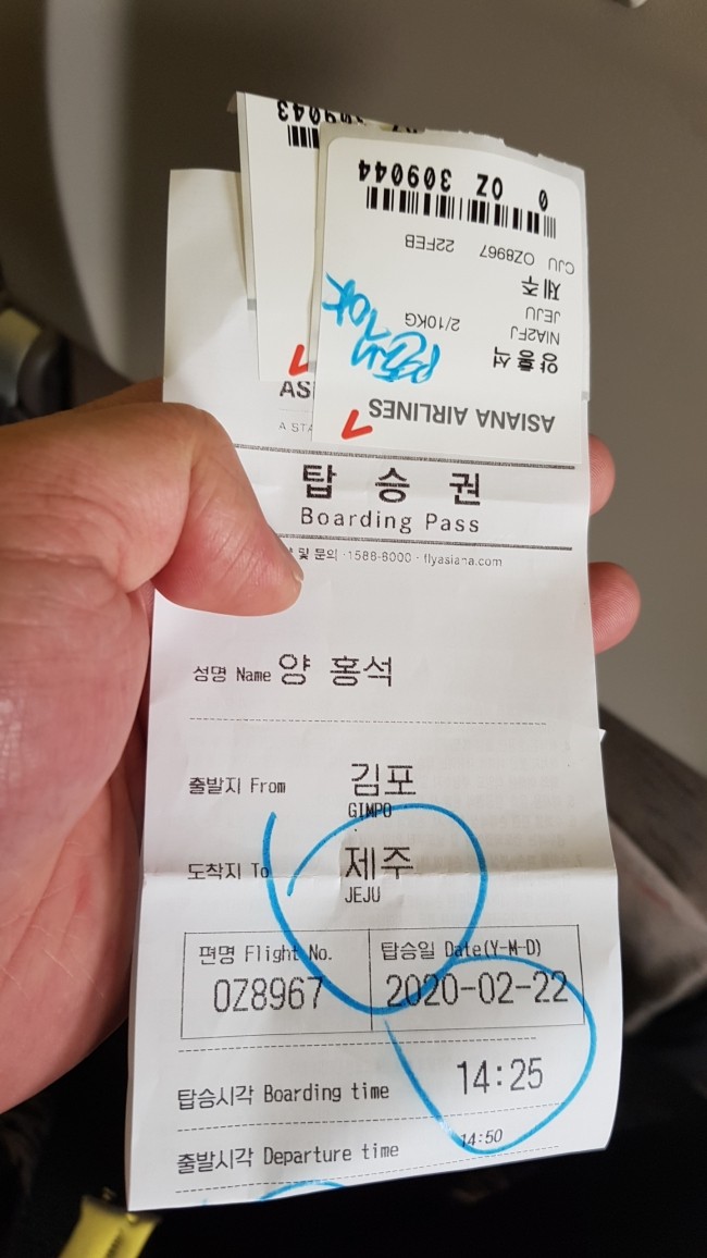 프로모스트 이미지