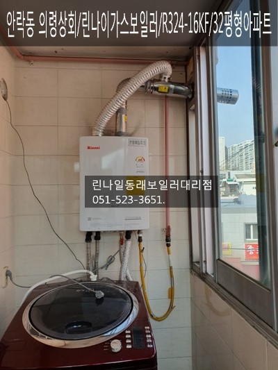 의령상회 이미지
