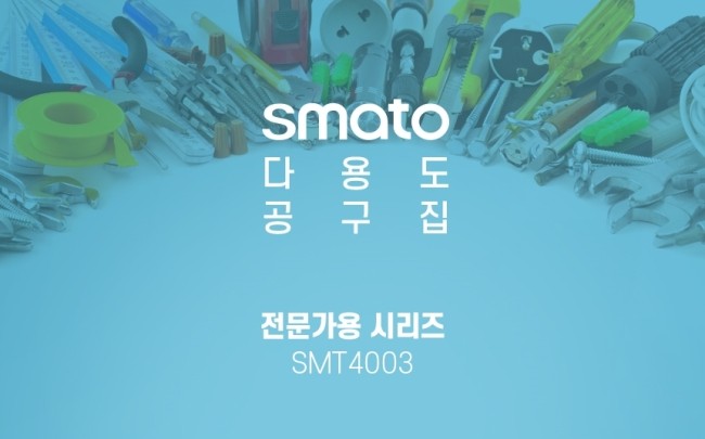 평화종합상사 이미지
