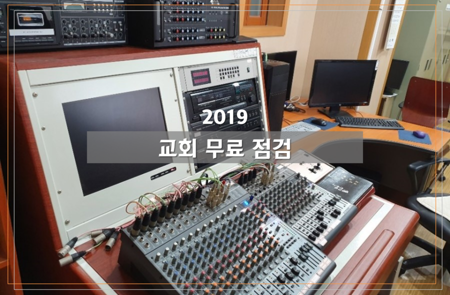 안녕컴패니 이미지