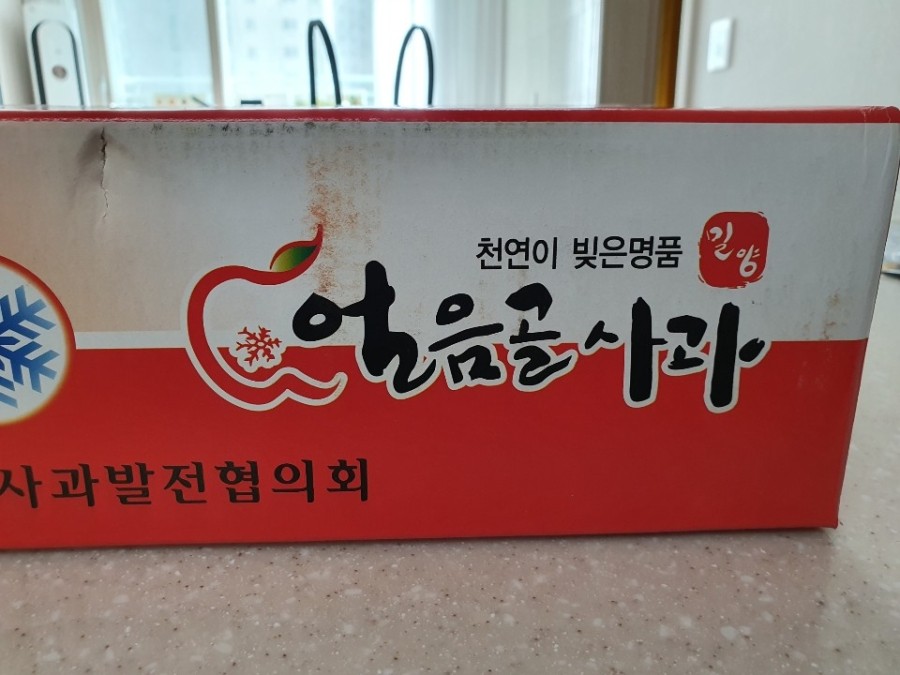 썬샤인 농원 이미지