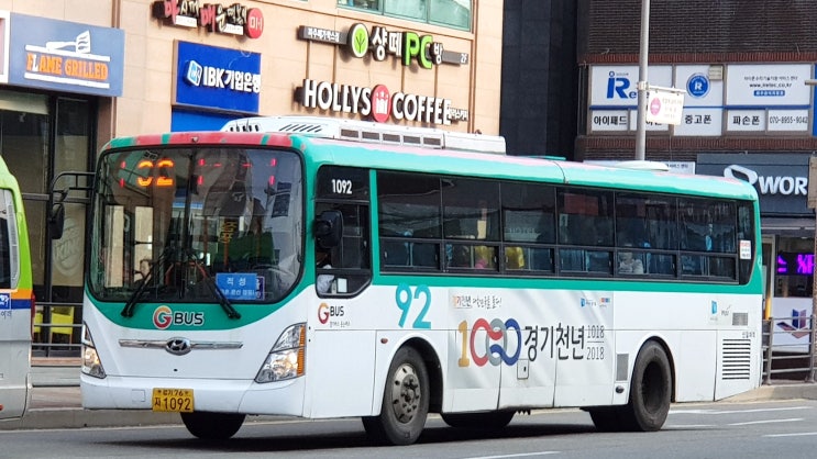신일슈퍼 이미지