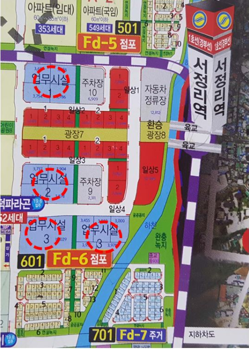 경기일보평택지사 이미지