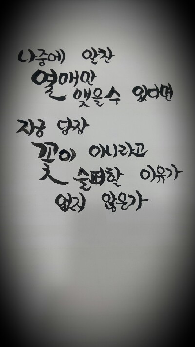 좋은일자리센터 이미지