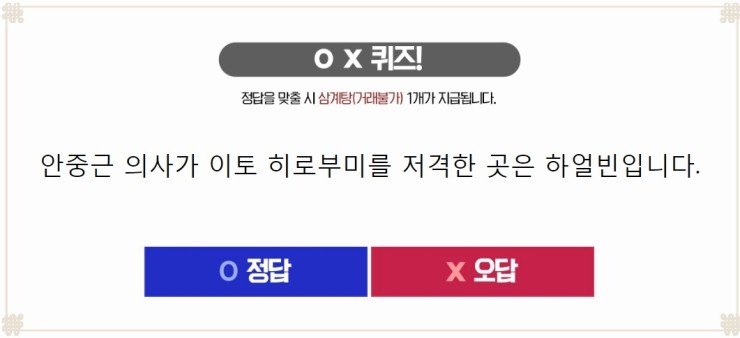 꽃필.그날 이미지