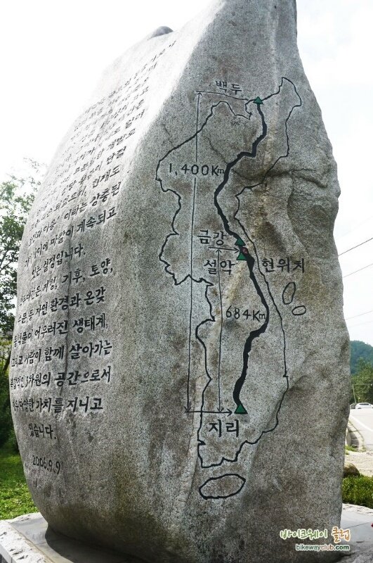 백두건축 이미지