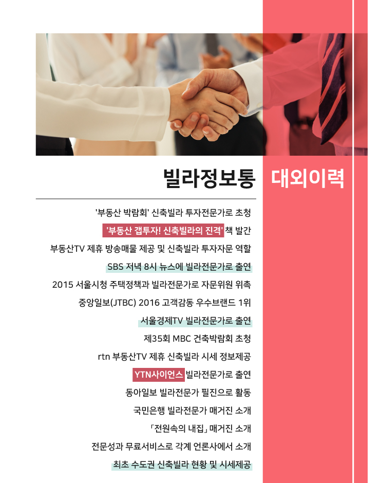 신흥대중음식점 이미지