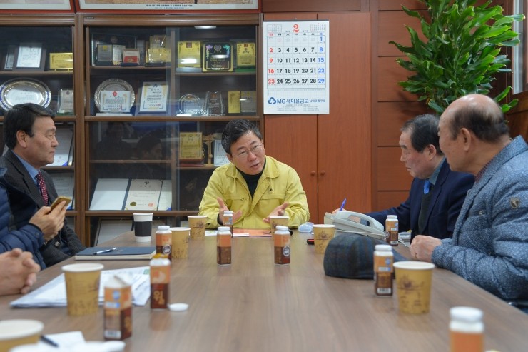 고려인삼백화점 이미지