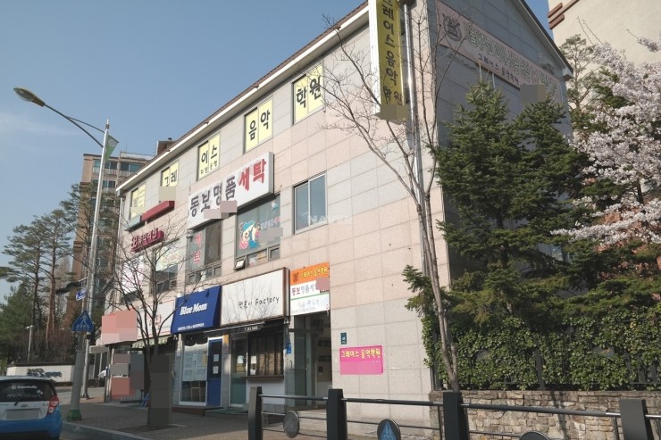네이버블로그