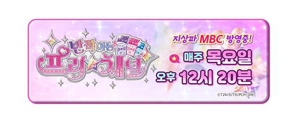 라미제과 이미지